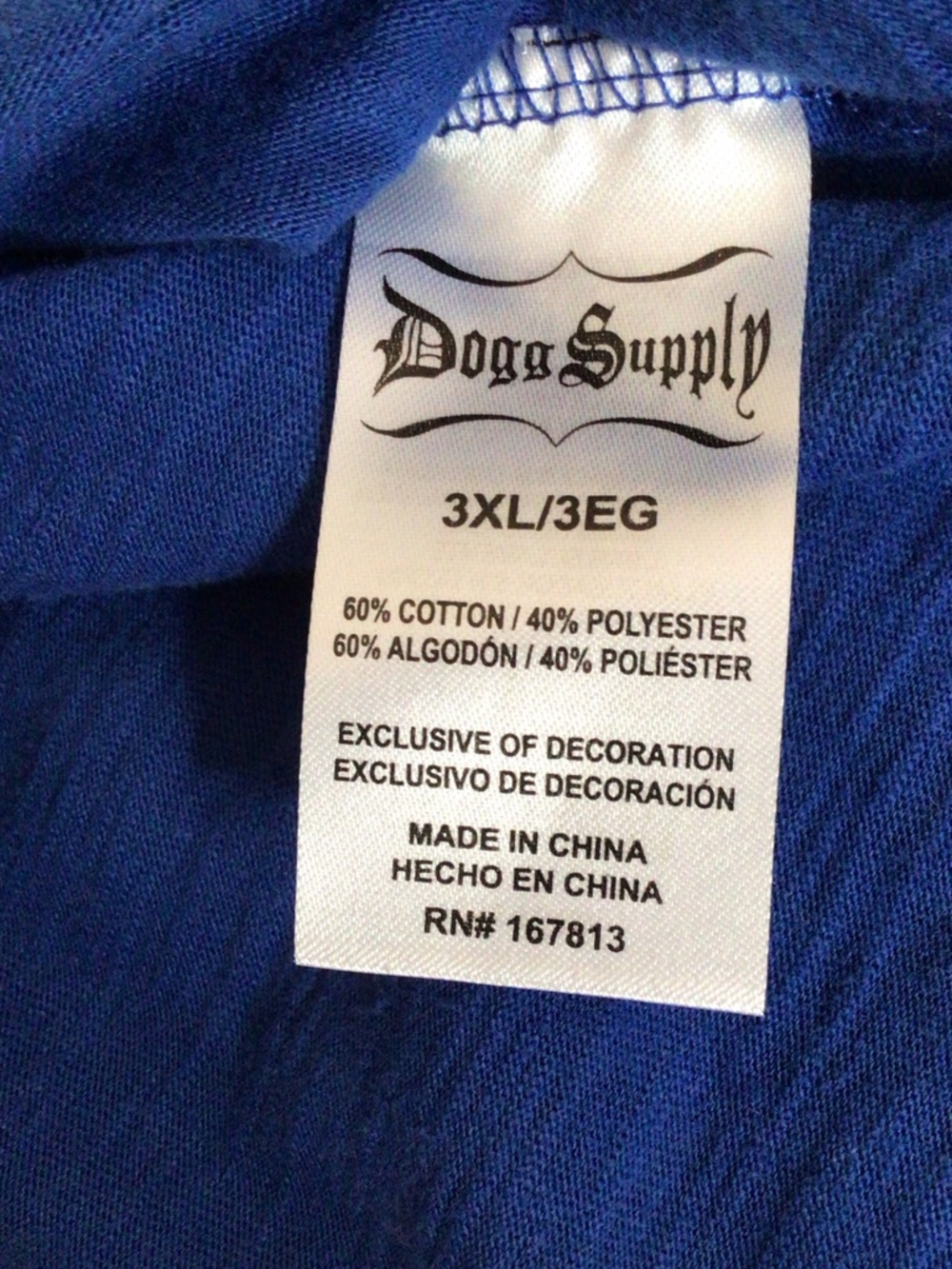Men’s 2 piece PJ’s Shirt/Shorts - Picture 7 of 7